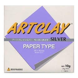 純銀黏土 - 薄紙型 - 10g