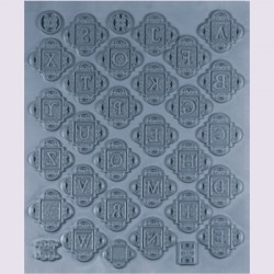 純銀黏土工具 - 刺繡英文字母橡膠模型印章 - 大寫