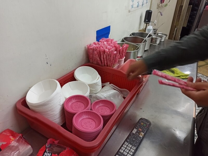 老柒水餃