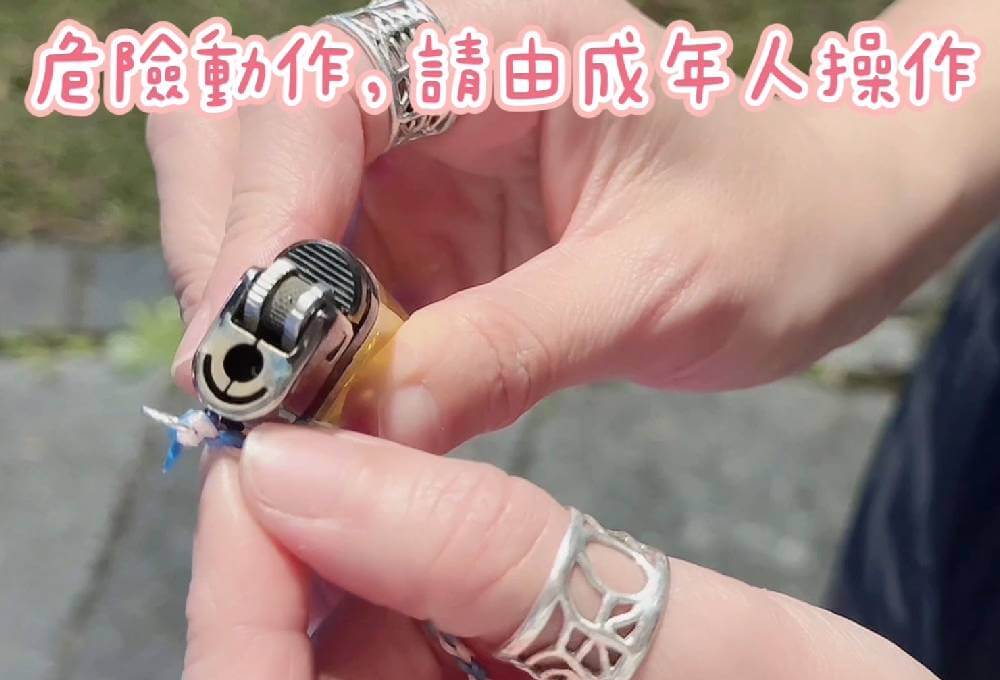 幸運手繩編織教學 四股圓繩